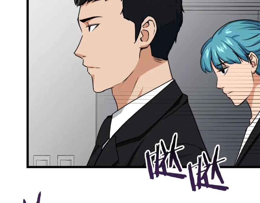 第214页