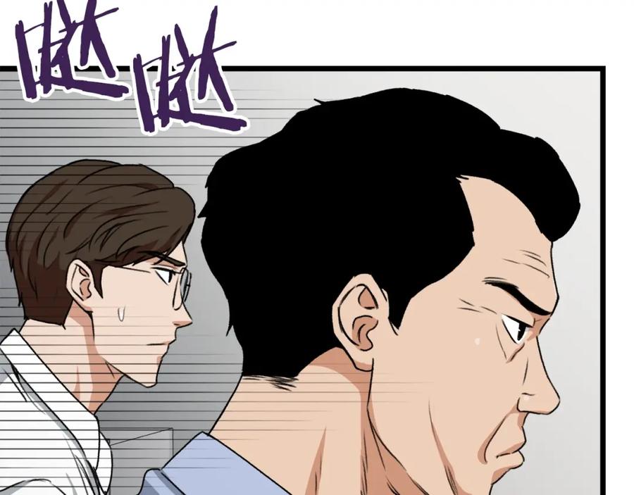 第215页
