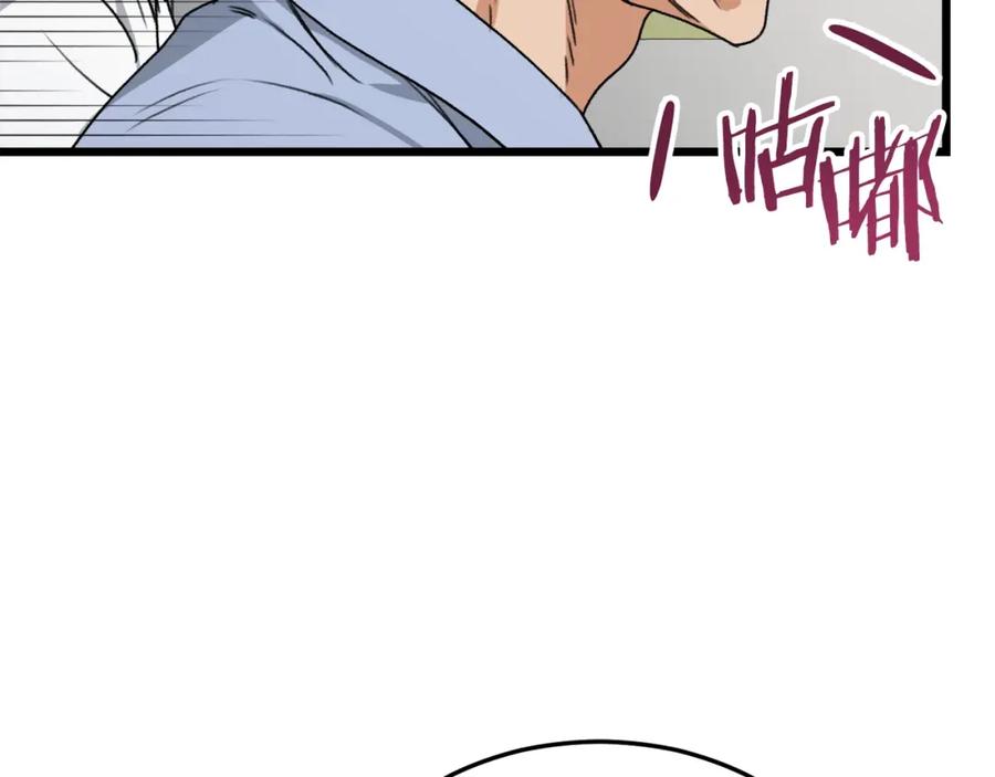 第216页