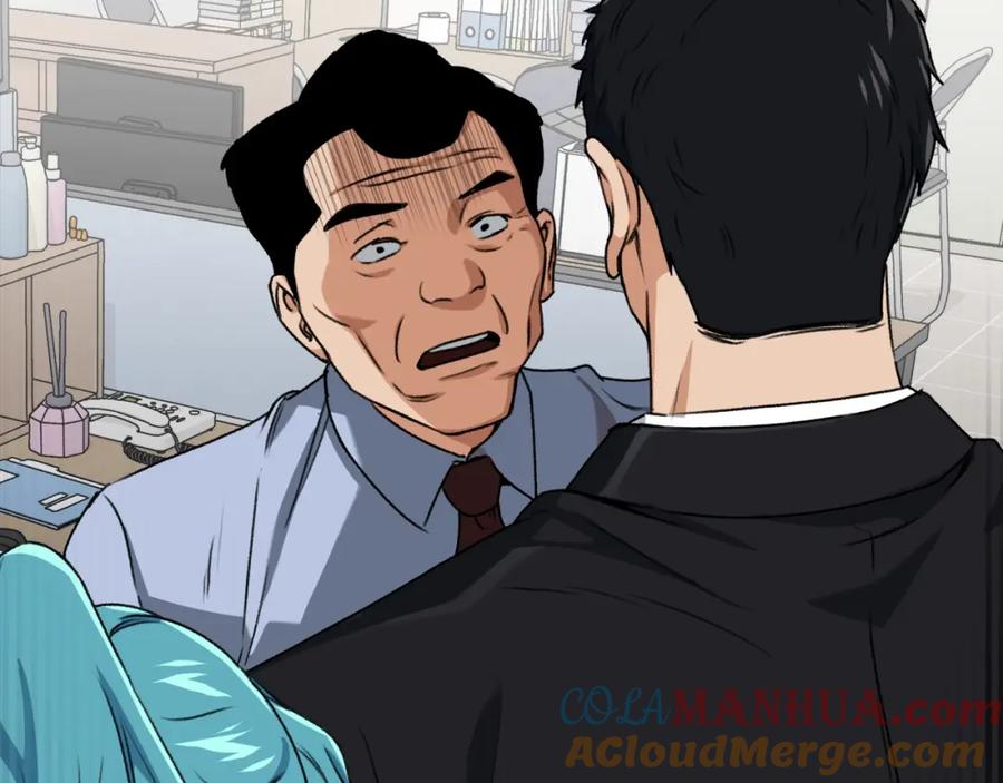 第221页