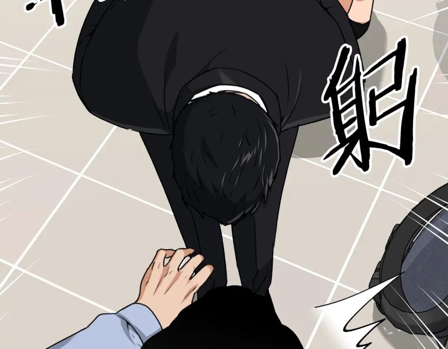 第226页