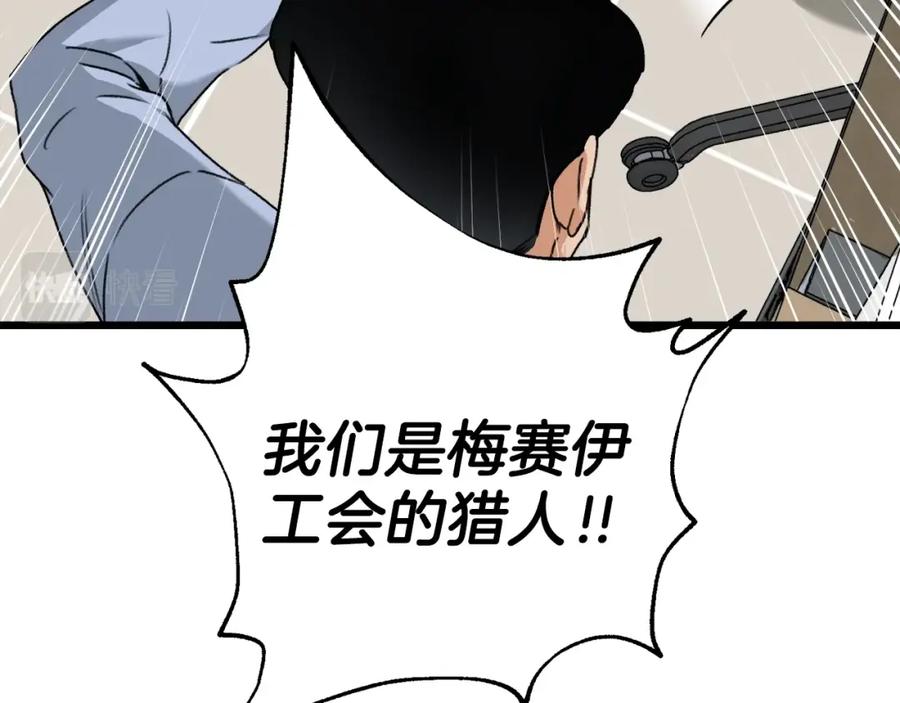 第227页