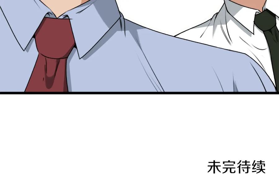 第230页