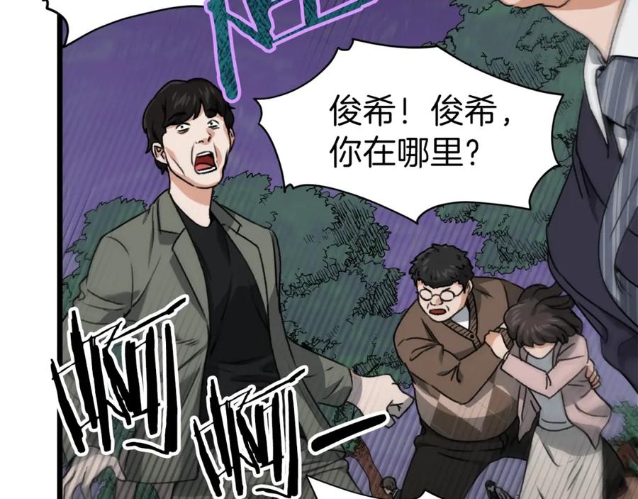 第186页