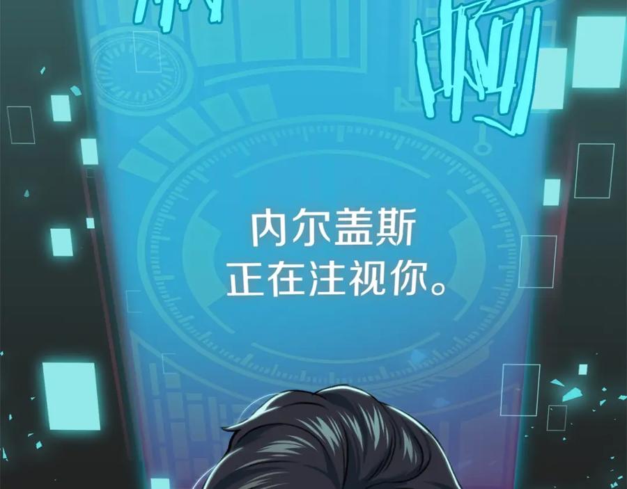 第203页