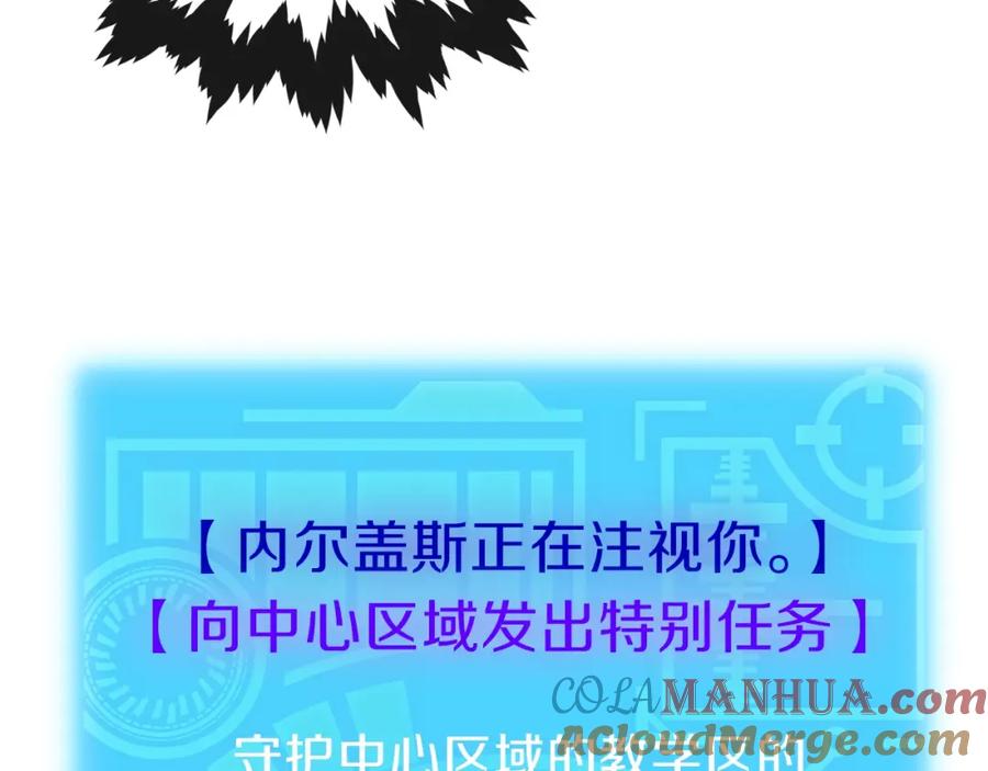 第205页