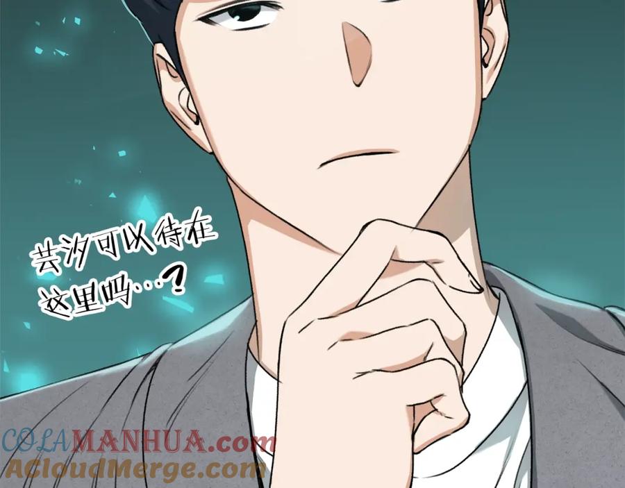 第209页