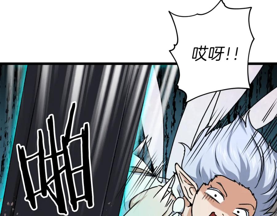 第184页