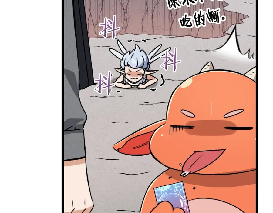 第187页