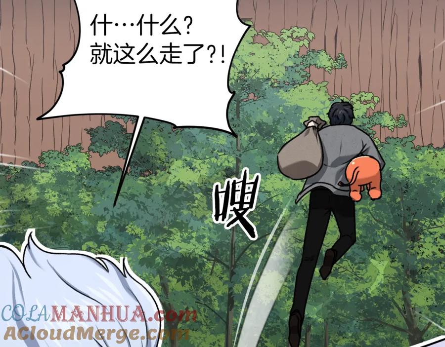 第193页