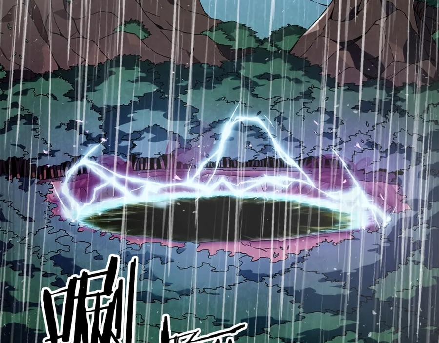 第203页