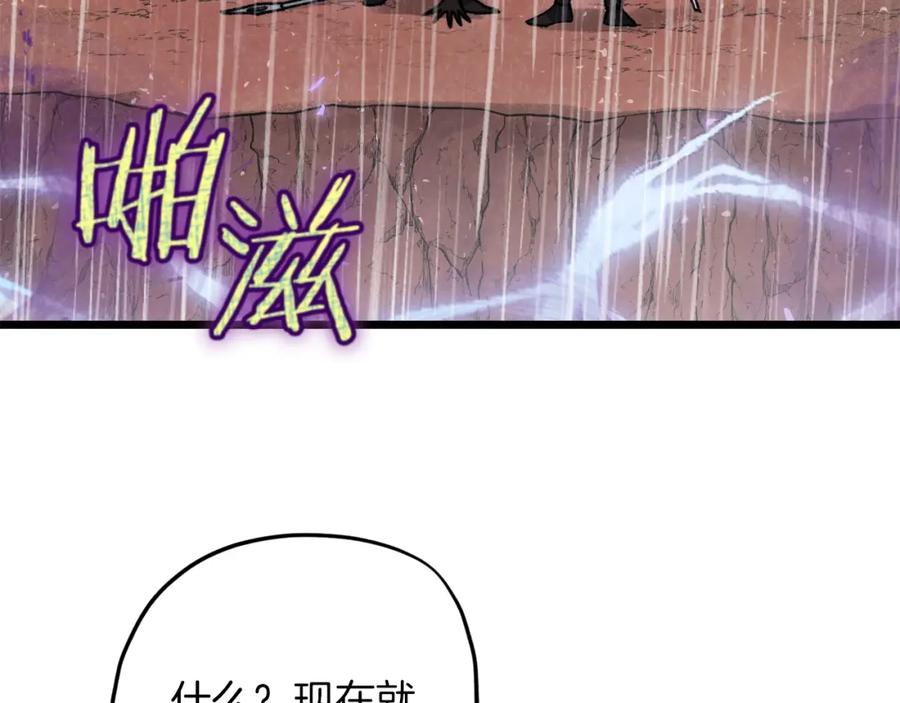 第208页