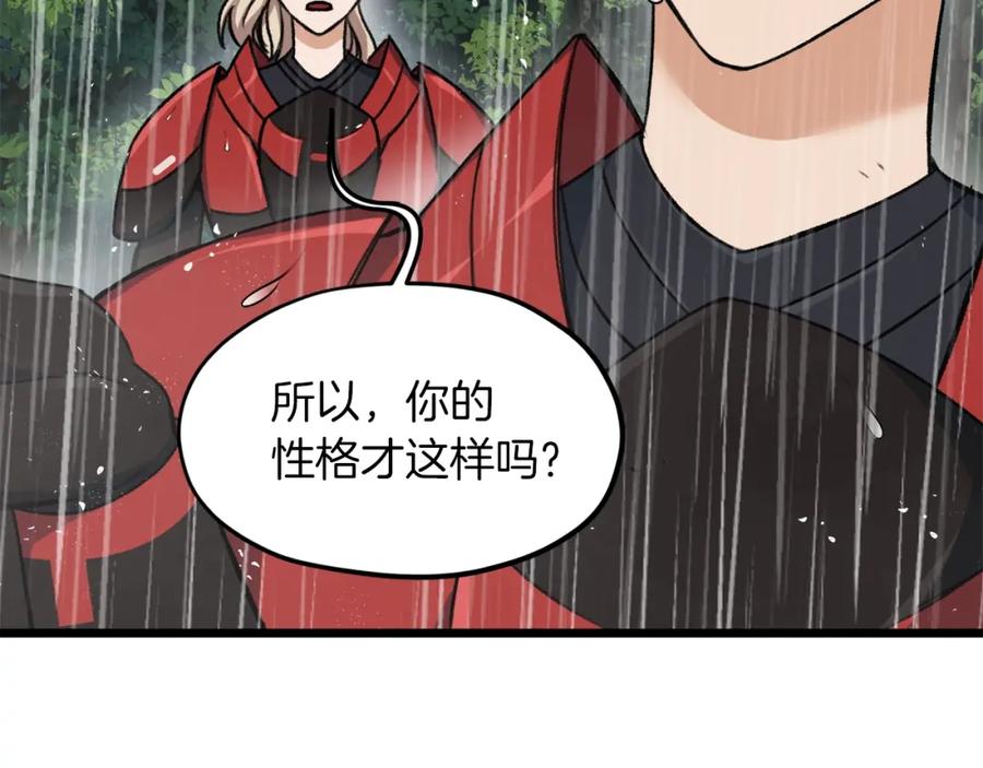 第219页