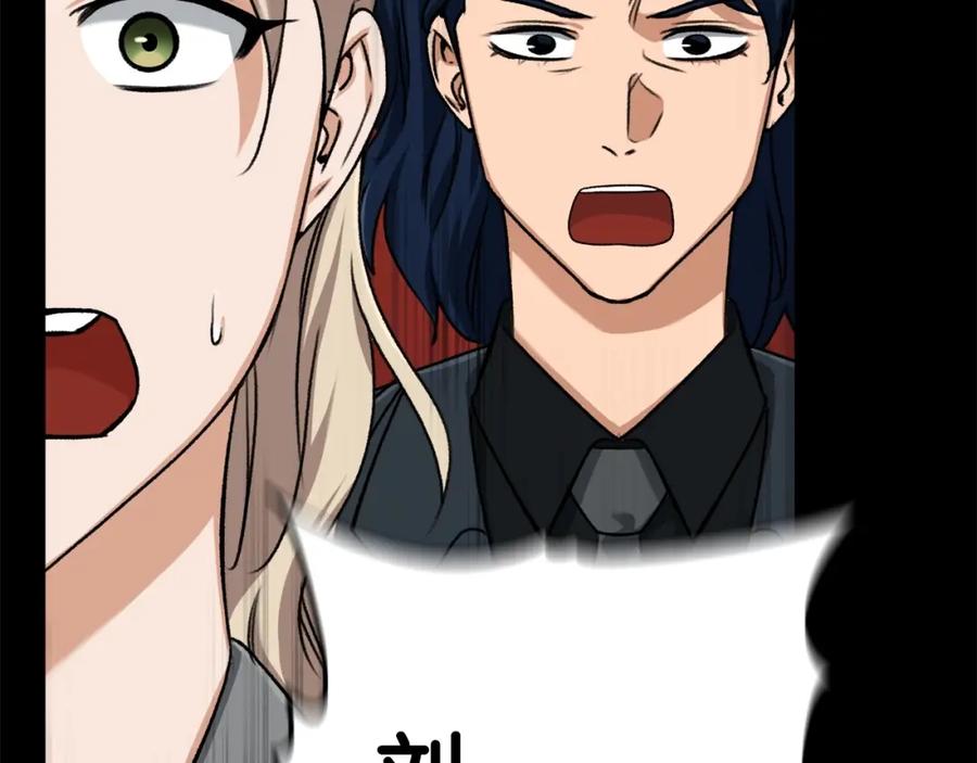 第194页