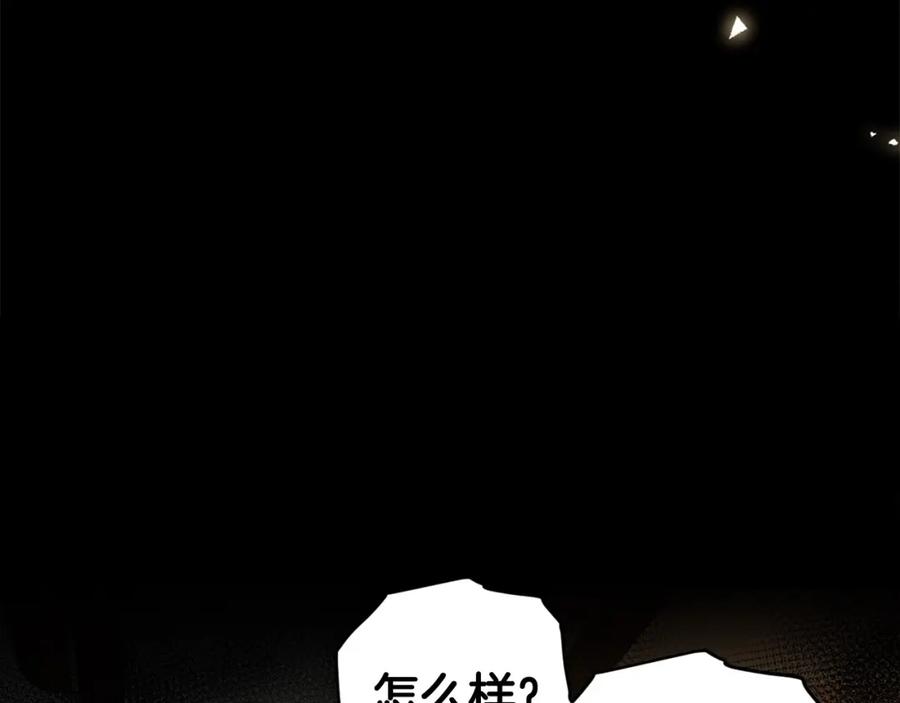 第199页