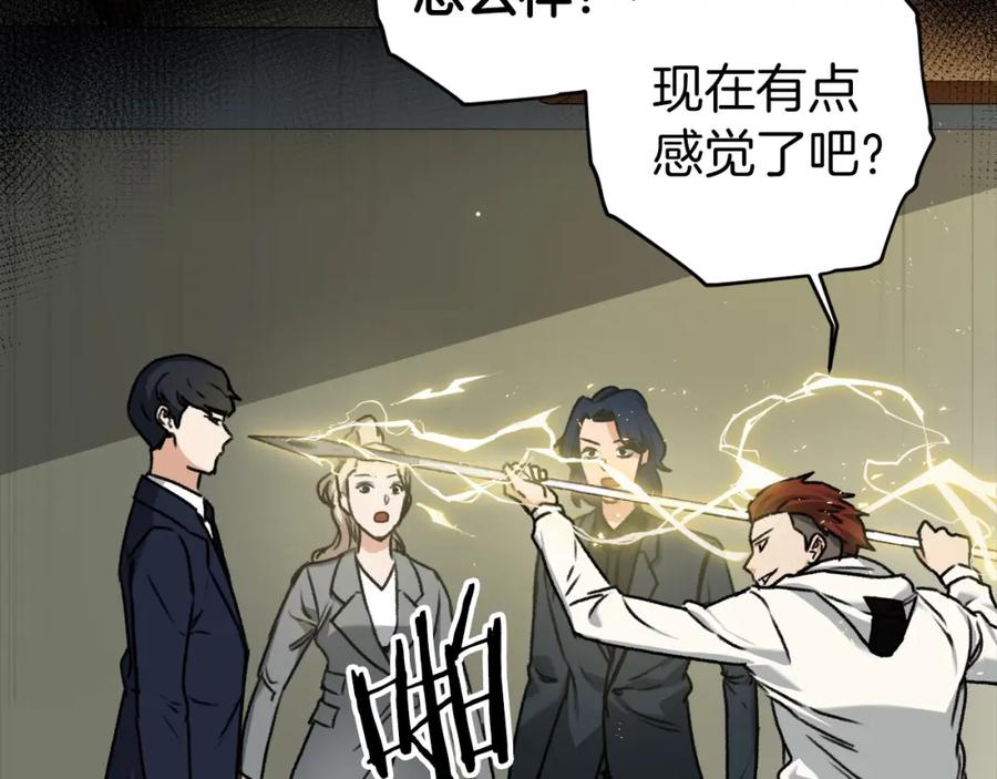 第200页