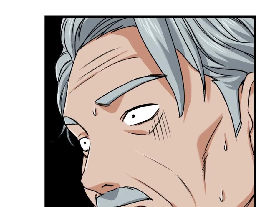 第206页