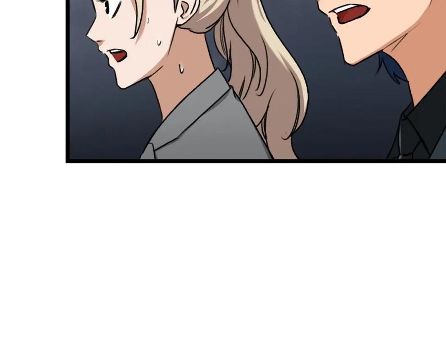 第223页