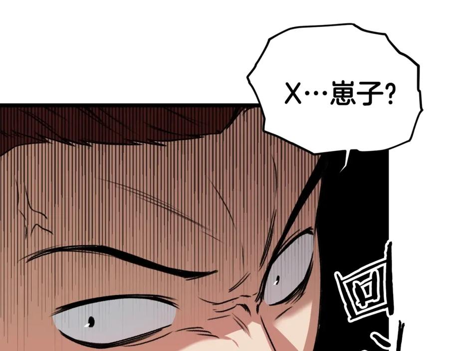第224页