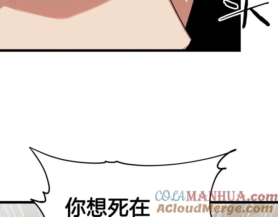 第225页