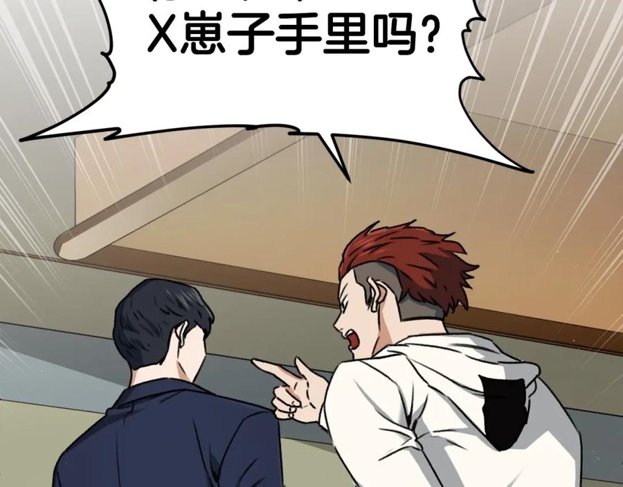 第226页