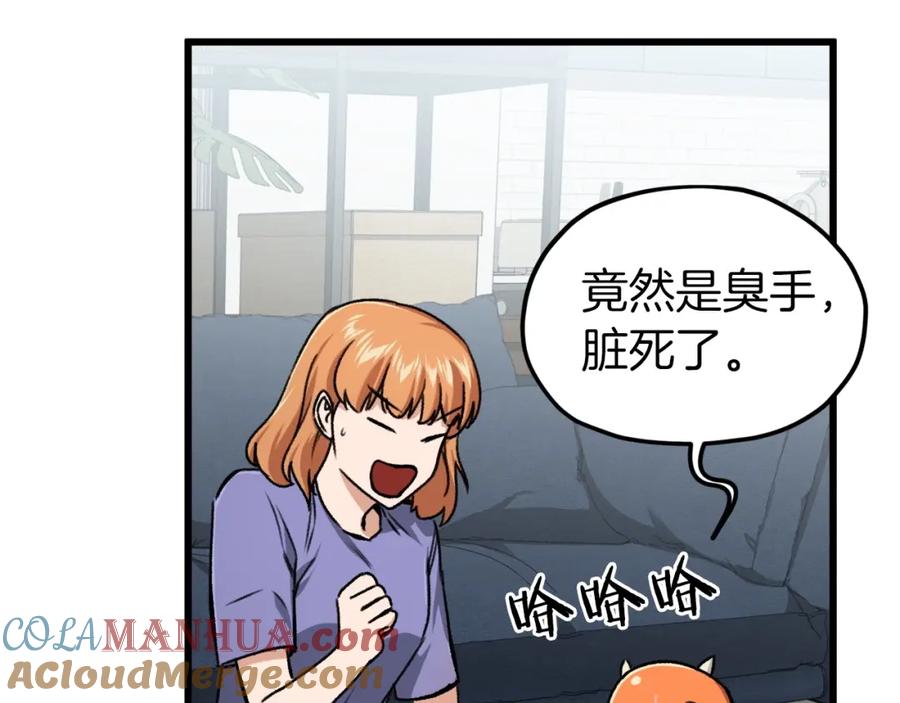第185页