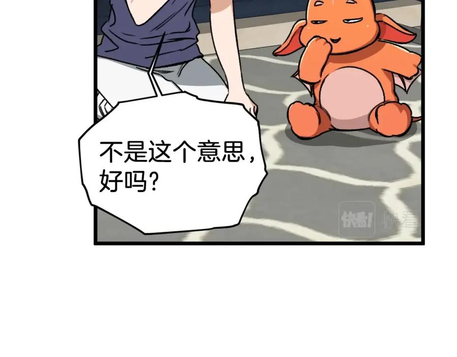 第186页