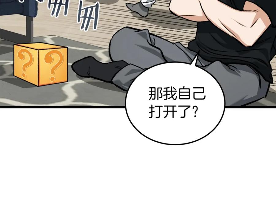 第190页