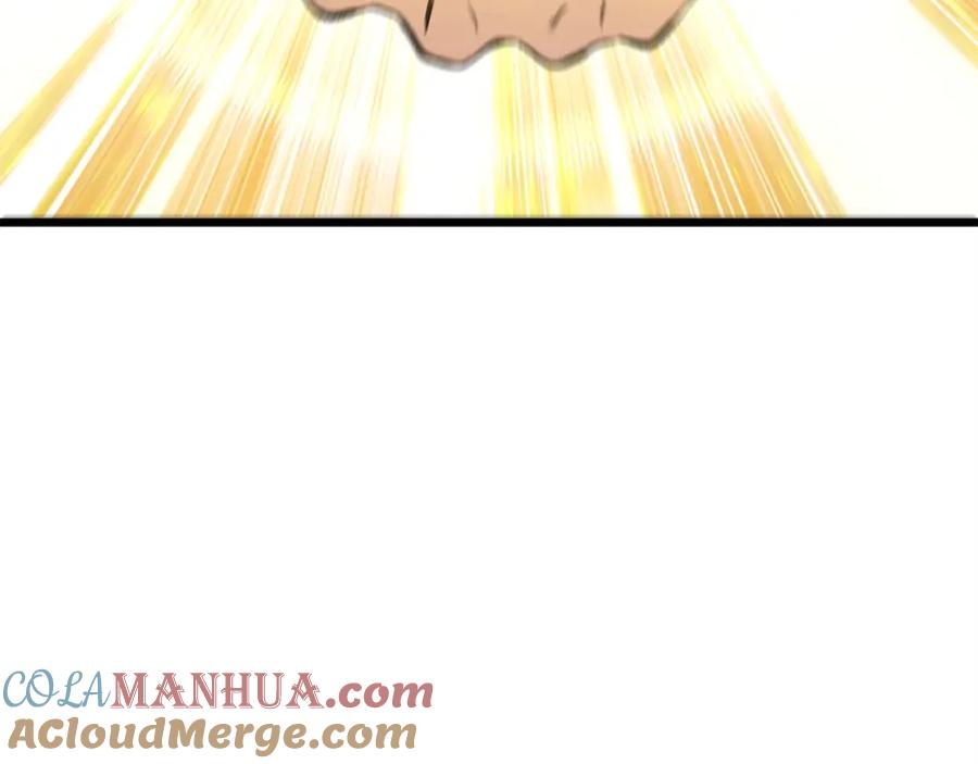 第197页