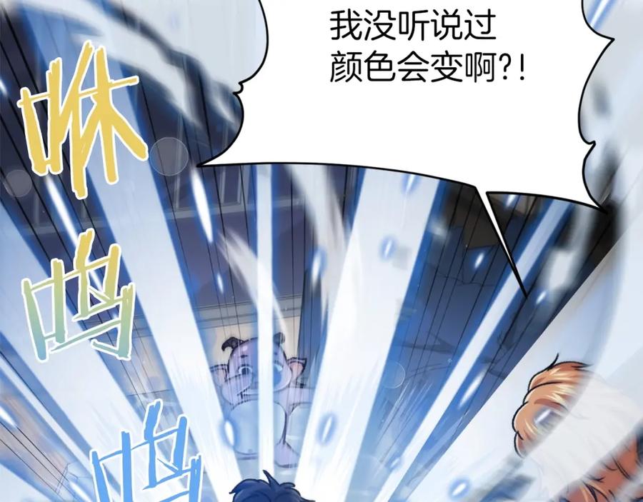 第200页