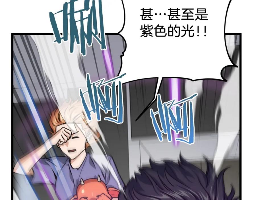 第203页