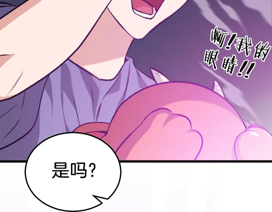 第208页