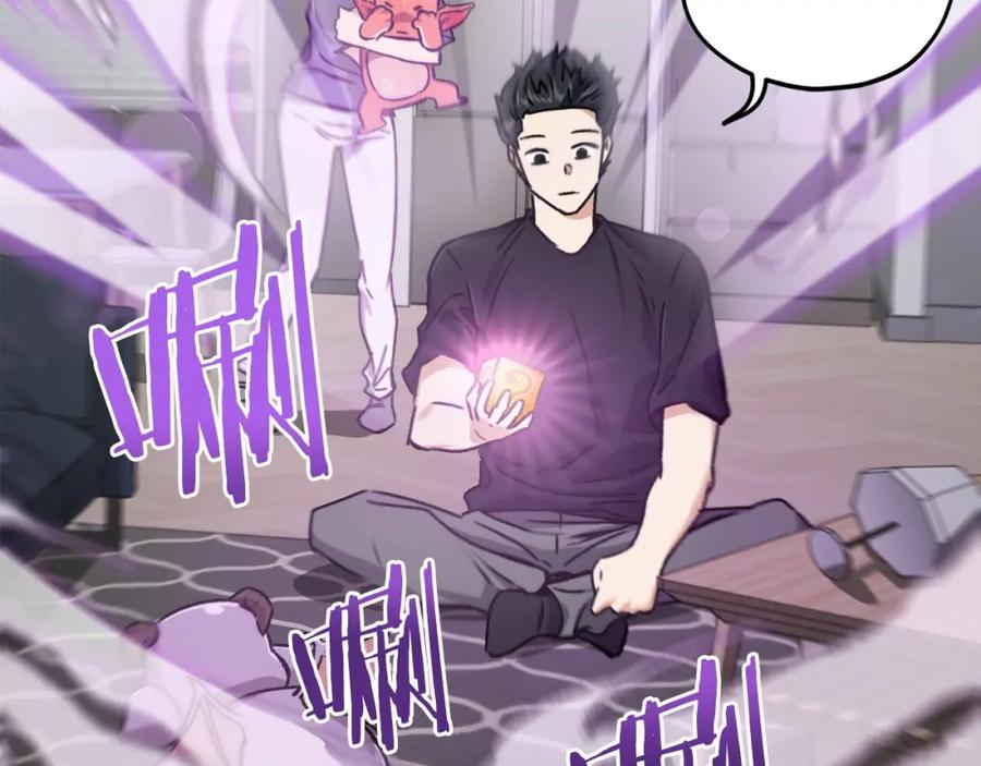 第212页