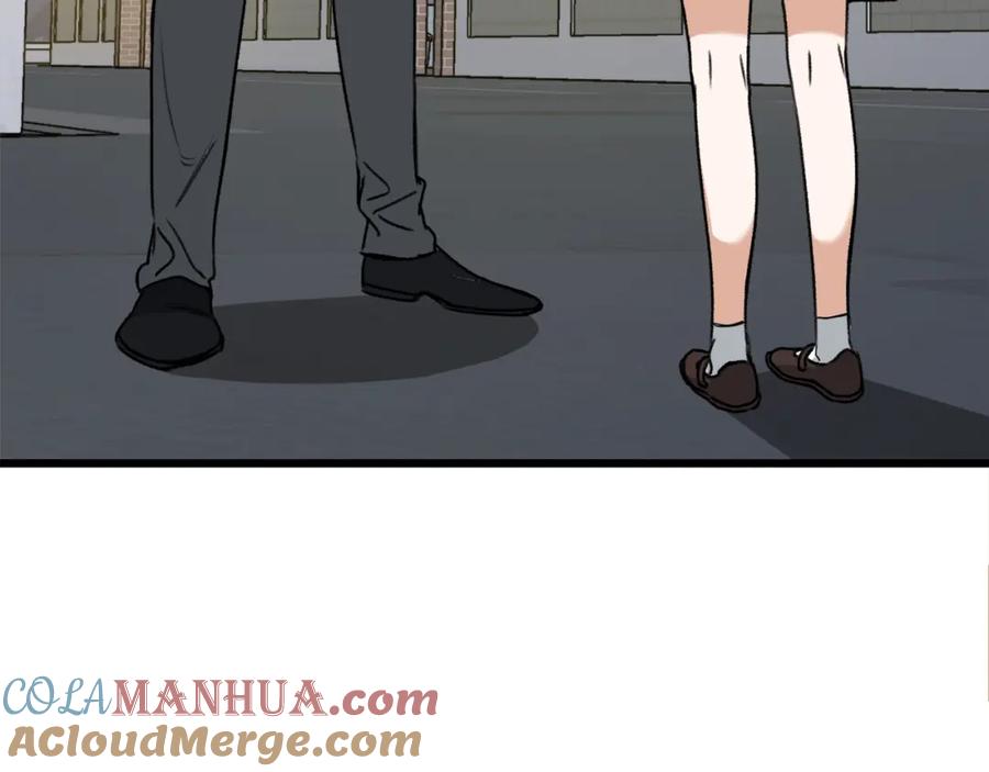 第197页