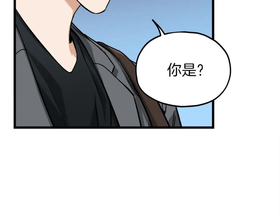 第199页