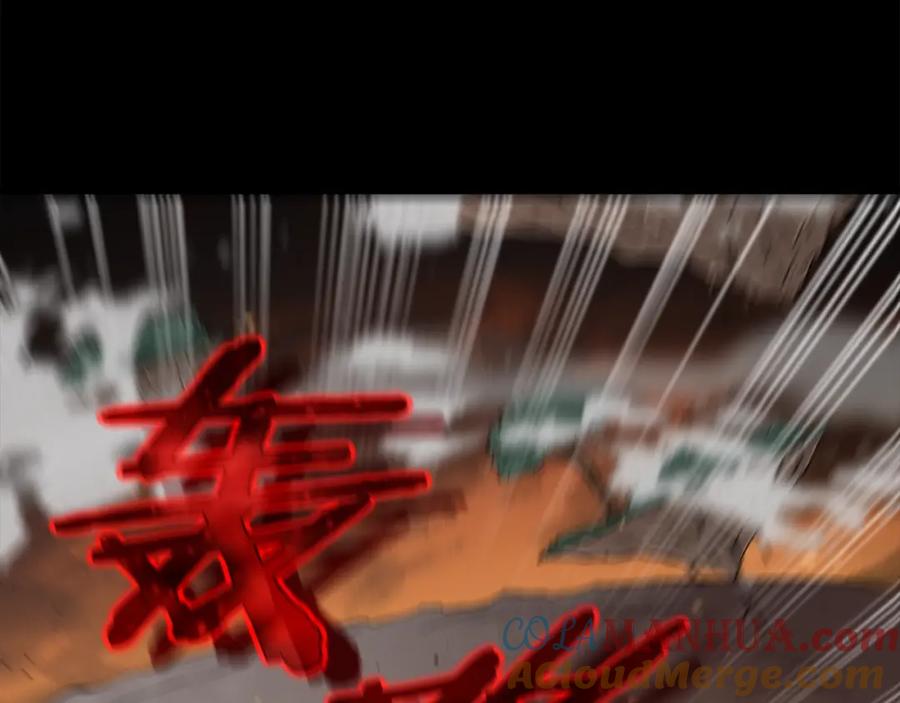 第197页