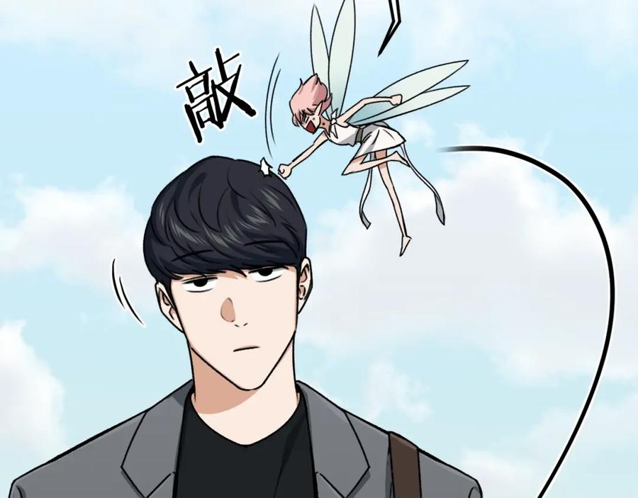 第187页