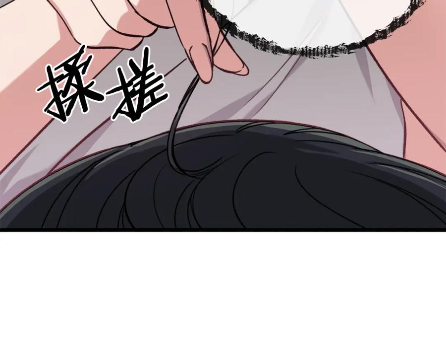 第196页