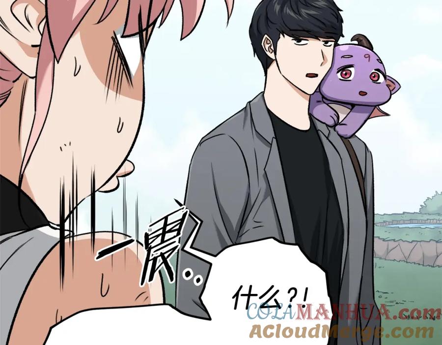 第193页