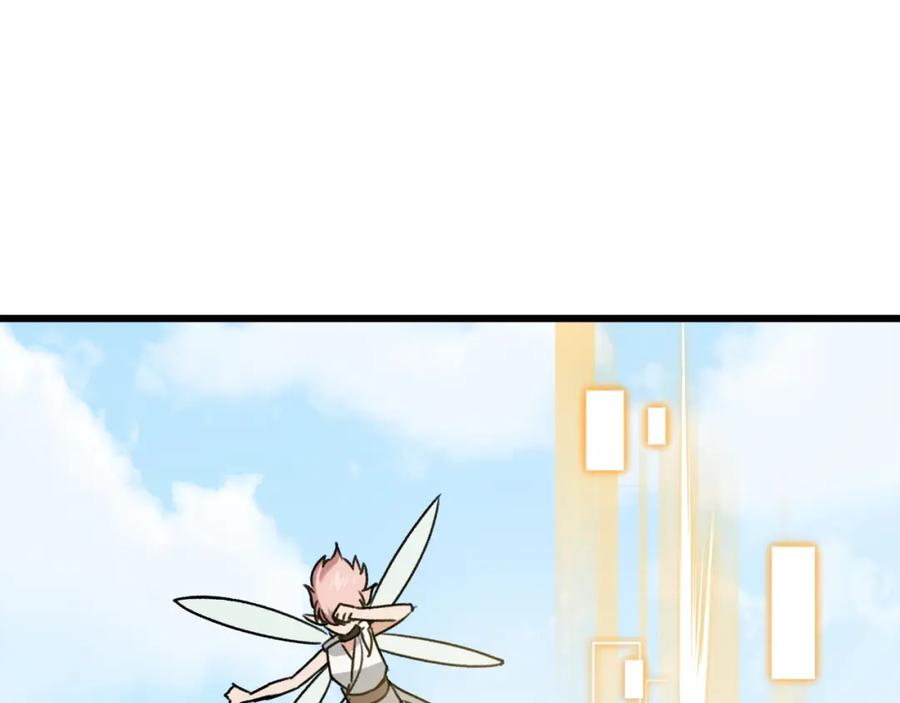 第199页