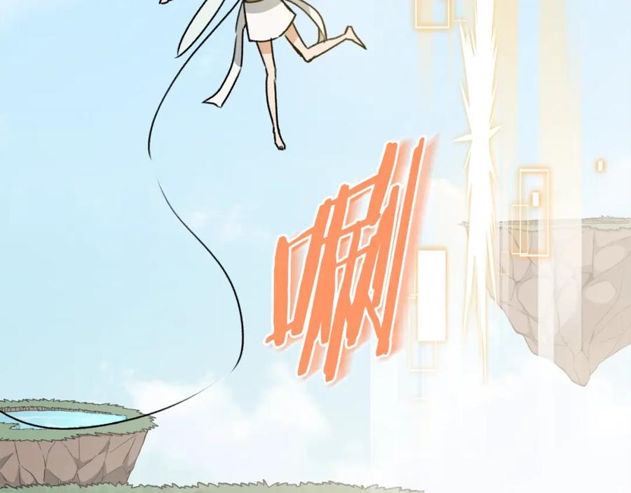 第200页