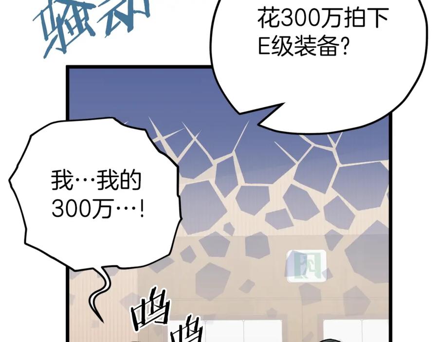 第203页
