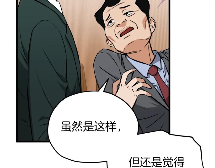 第212页