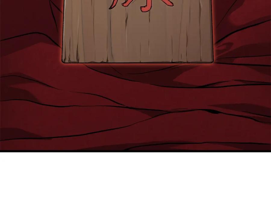 第219页