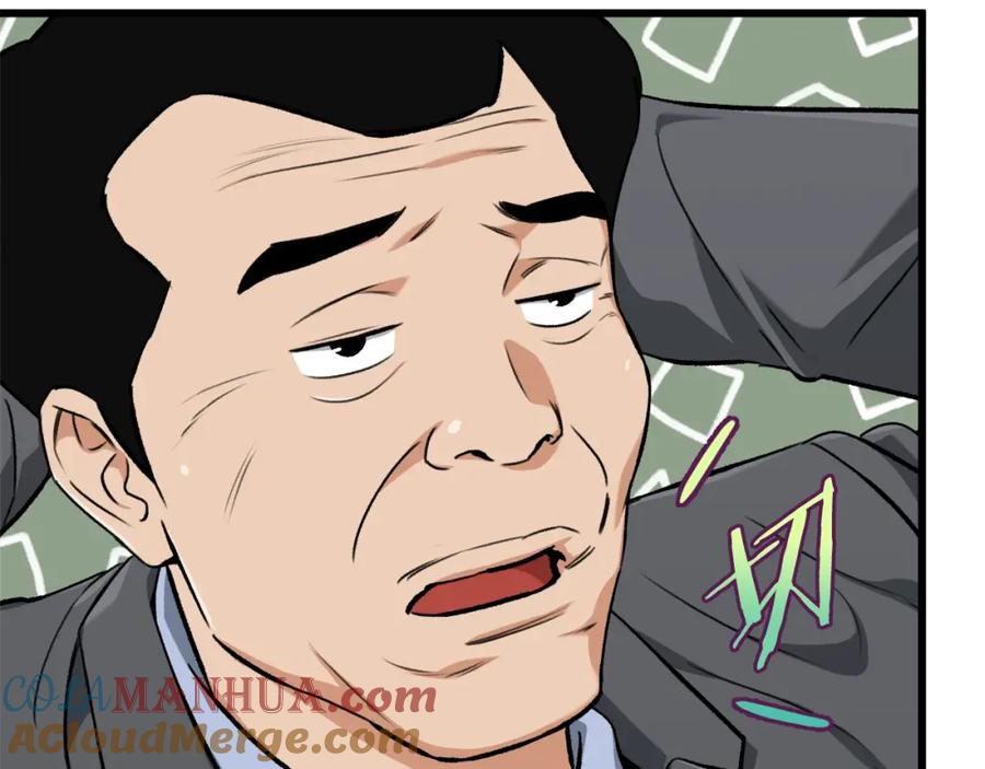 第221页