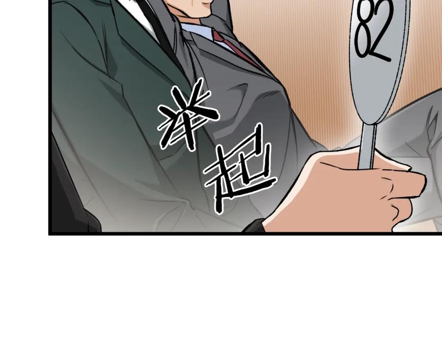 第223页