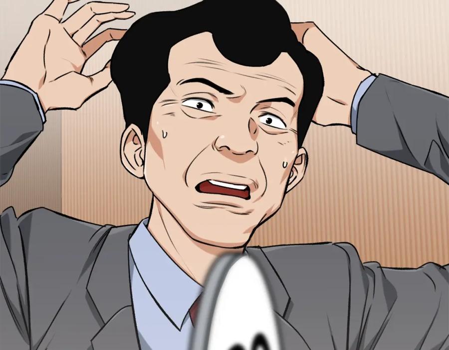 第226页