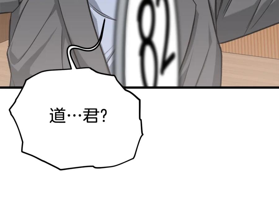 第227页