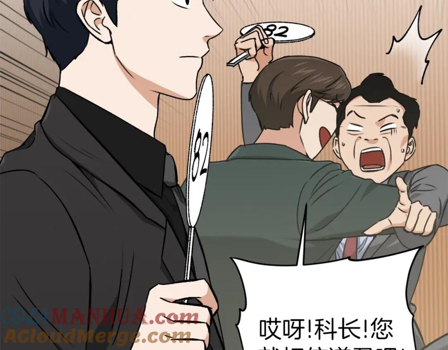 第229页
