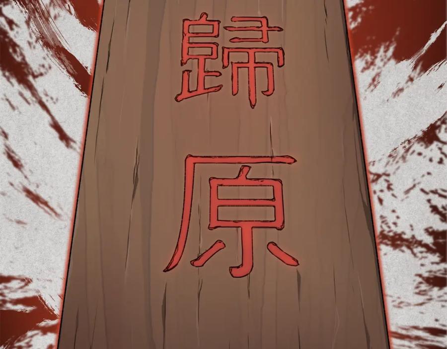 第232页